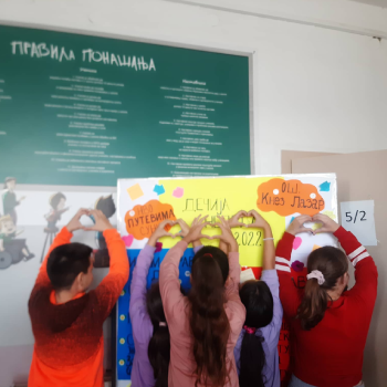 Dečija Prava