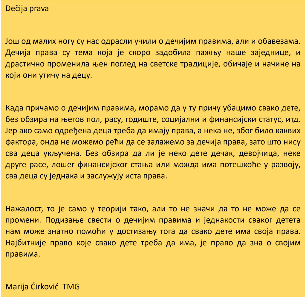 Dečija prava – Marija TMG