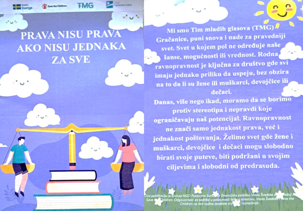 Flajeri  podeljeni u Gračanici