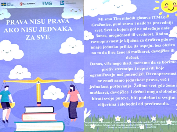 Flajeri  podeljeni u Gračanici